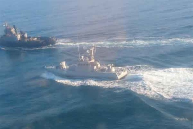 Россия атаковала корабль ВМС Украины. Опубликованы фото