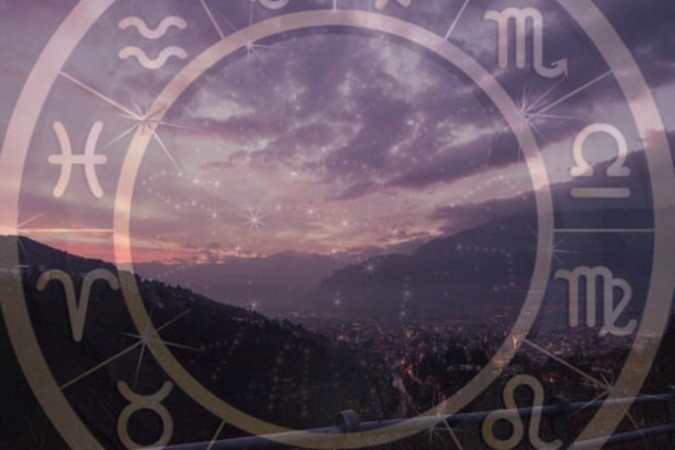 Гороскоп на тиждень з 5 по 11 грудня 2022 року
