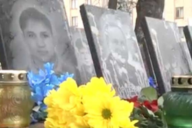 В Киеве почтили память погибших за независимость Украины