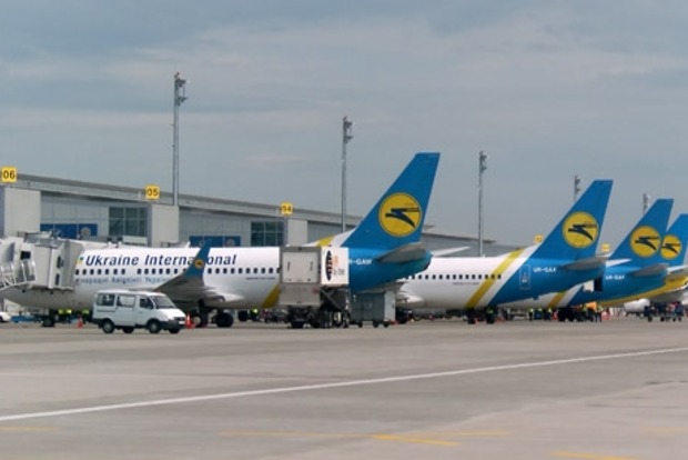 Самолет «Львов – Киев» не взлетел из-за технической неисправности