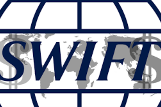 SWIFT рекомендує всім банкам перевірити власні системи безпеки