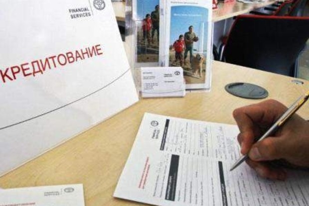 Банки отказываются кредитовать предпринимателей из оккупированного Севастополя