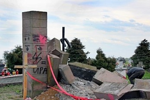 В Польше назвали демонтаж памятника воинам УПА законным