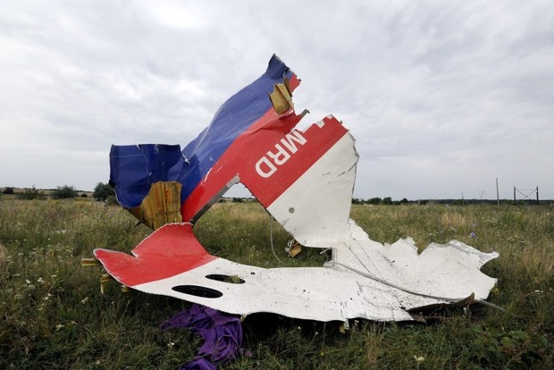 В Австралии назвали массовым убийством гибель пассажиров малайзийского Боинга MH-17