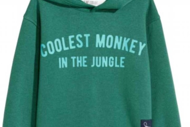 Найкрутіша мавпа в джунглях. H&М опинився в центрі расового скандалу