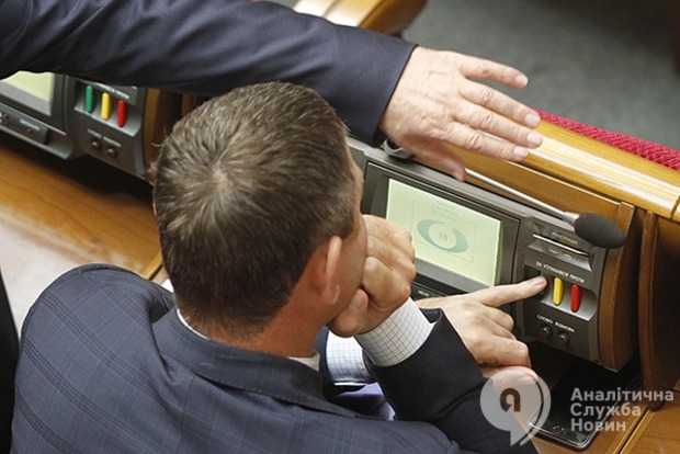 Рада провалила изменения в «закон Савченко»