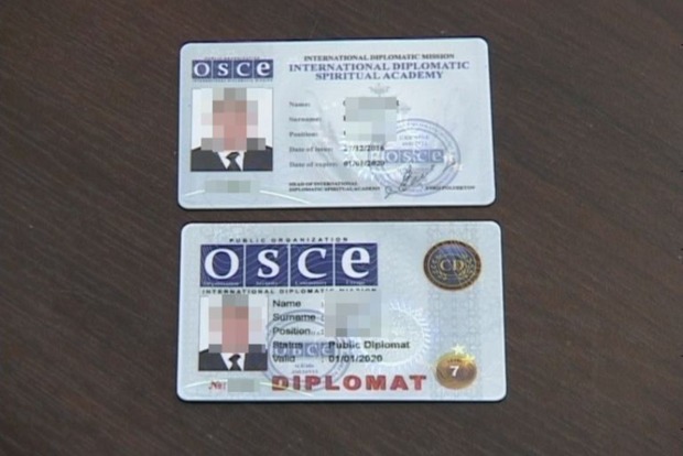 Житель Днипра использовал фальшивое удостоверение сотрудника ОБСЕ