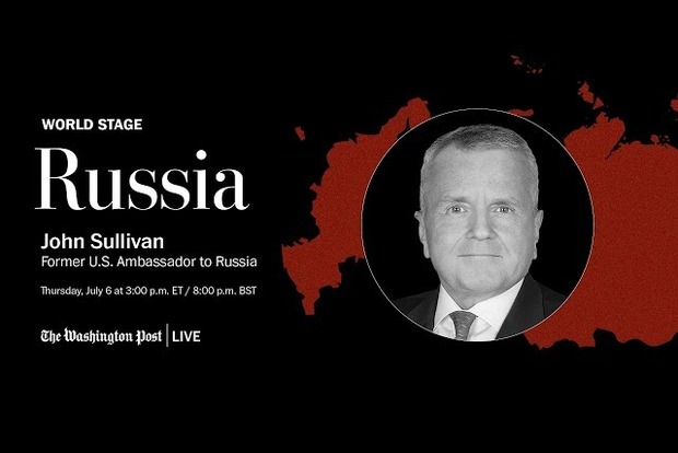 Колишній посол США в Росії: застосування Росією ядерної зброї вкрай малоймовірне