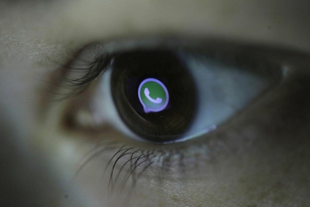 Как защитить телефон от вирусов в новой функции WhatsApp