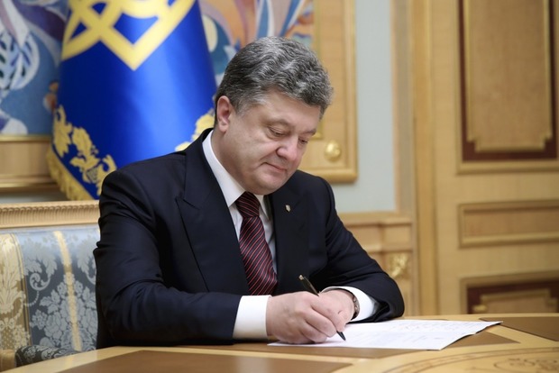 Порошенко подписал очередной «безвизовый» закон