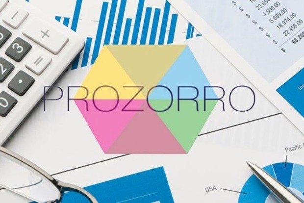 Кабмин будет продавать малые предприятия через систему ProZorro 