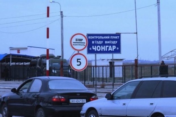 Тривожний знак: Окупанти ліквідують свої пости на кордоні з Кримом
