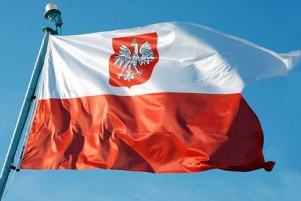 Польша отказалась от транша МВФ в 9,2 млрд долларов