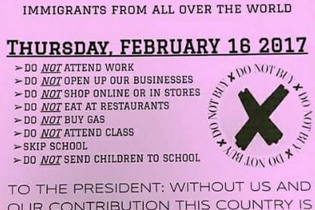 В США самые крупные рестораны устроили Трампу бойкот - День без иммигрантов 