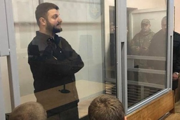 Рюкзачное дело сына Авакова - НАБУ и САП завершили расследование 