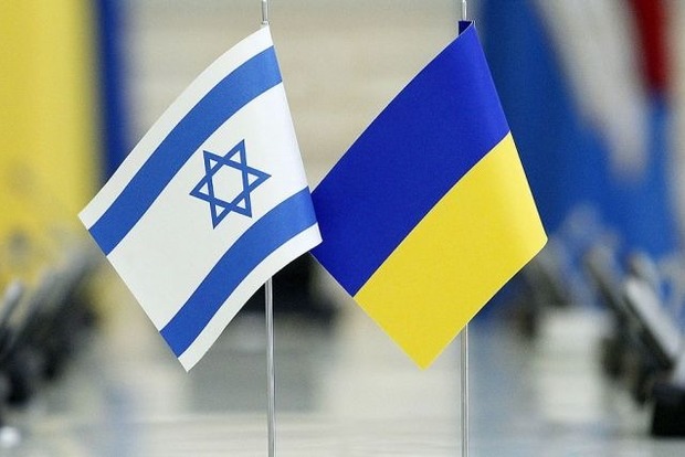 Украина подписала с Израилем важный экономический договор