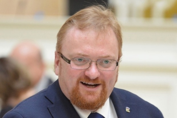 Депутат Госдумы РФ Милонов наговорил новых оскорблений в адрес Украины