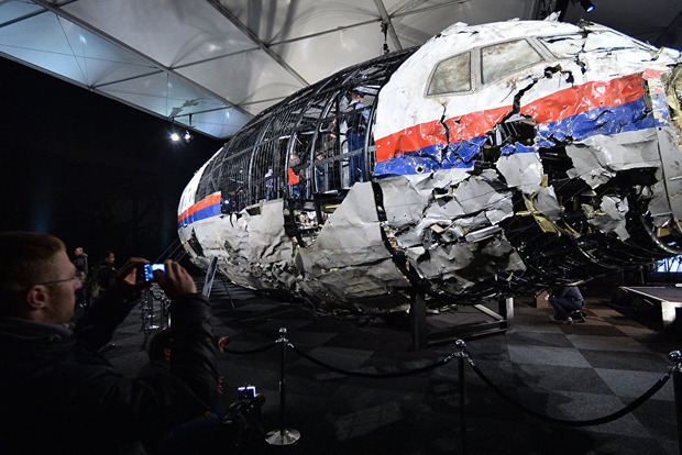 США объяснили молчание о сбитом террористами MH17 