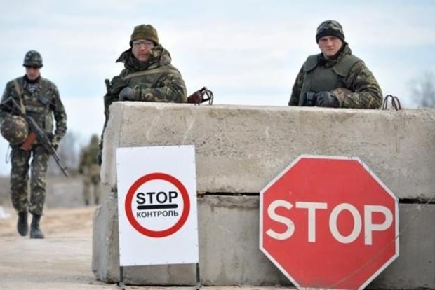 Россиянин хотел пересечь границу с Украиной за 10 евро взятки