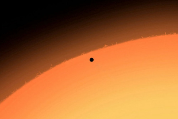 Соединение Солнца и Меркурия 1 июля 2023 года: какие проблемы нас ждут в этот день