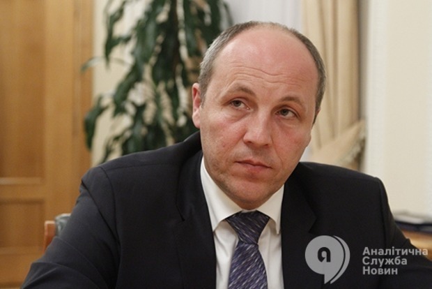 Парубій планує за день ухвалити закон про реінтеграцію Донбасу і про приватизацію