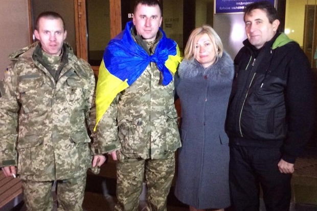 Геращенко рассказала, как собирается информация об остающихся в плену у боевиков украинцах