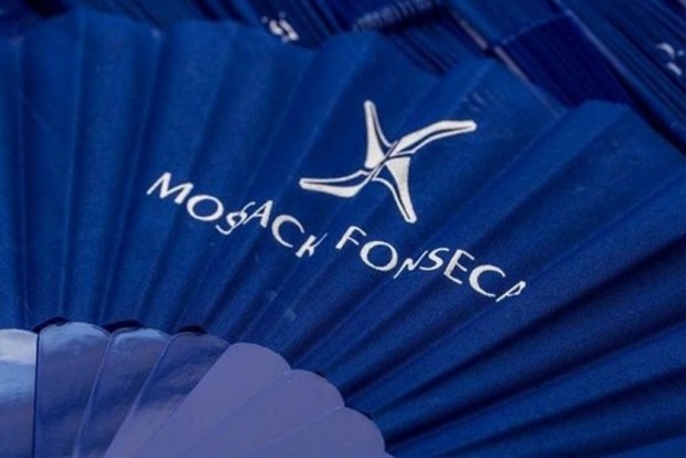 У Mossack Fonseca відреагували на публікацію інформації про офшори