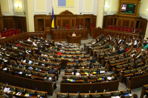 Парламент разочарован резолюцией Польши о «геноциде поляков» украинцами
