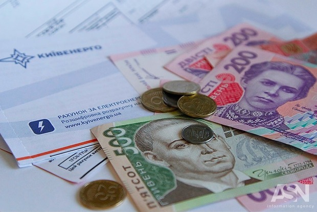 Киевлянам предложили реструктуризацию долгов за ЖКХ услуги на 5 лет