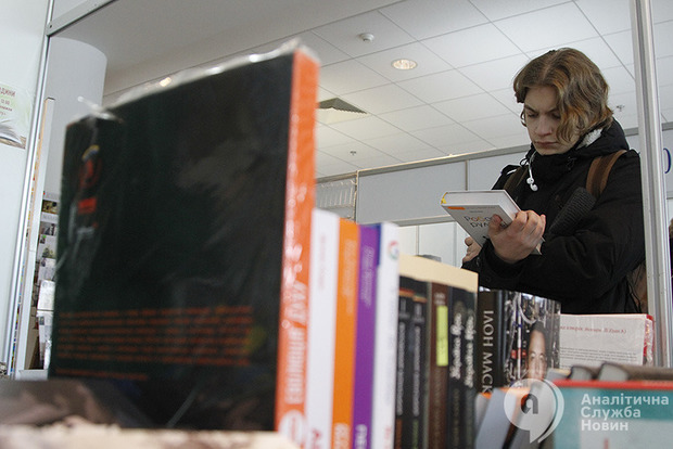 В Украину запретили ввоз еще нескольких российских книг