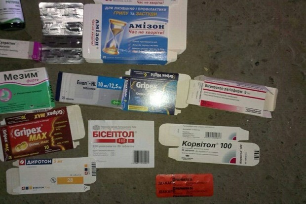 На Прикарпатье обнаружили крупную партию поддельных лекарств известных брендов 