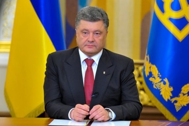 Президент: Шефчович в Москве обсудит проведение трехсторонних консультаций по газу Украина - ЕС - РФ