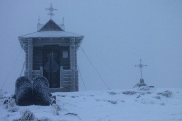 На Закарпатье выпал снег и ударили морозы до -5