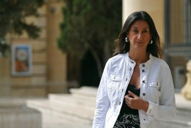 Автомобиль журналистки на Мальте подозвали дистанционно