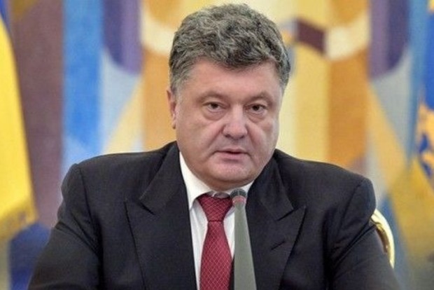 РФ не место в G8, пока она не выведет войска из Украины - Порошенко