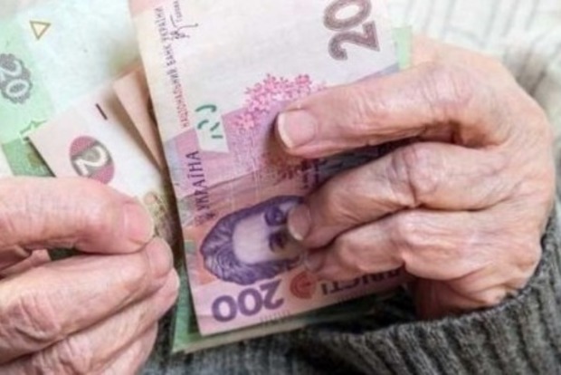 В Україні пройдуть масові перевірки пенсіонерів