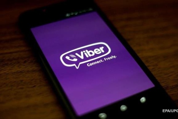 В России заблокирован мессенджер Viber