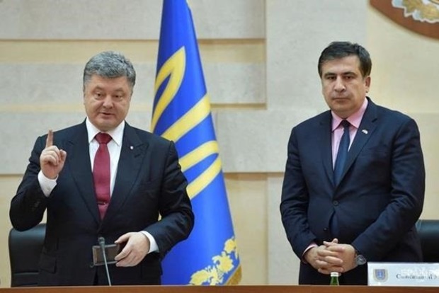 Политики отреагировали на лишение Саакашвили гражданства Украины