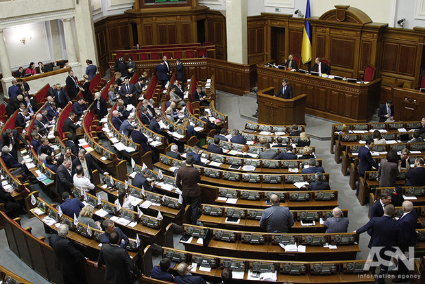 Верховная Рада Украины приняла закон о реинтеграции Донбасса