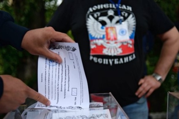 Організатор референдуму за незалежність ДНР сяде у в'язницю