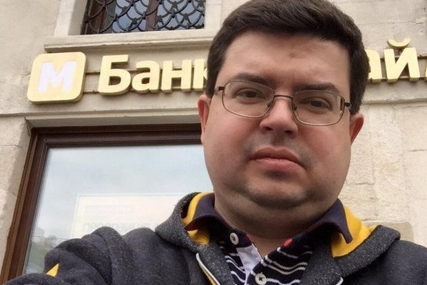 В Украине пойман сбежавший экс-глава банка  «Михайловский»