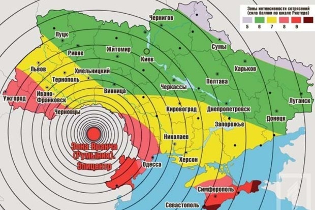 Ночью Украину сотрясло землетрясение из Румынии
