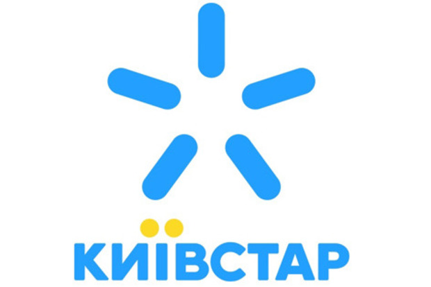 Киевстар заявил, что оспаривает налоговый долг в 2,4 млрд грн