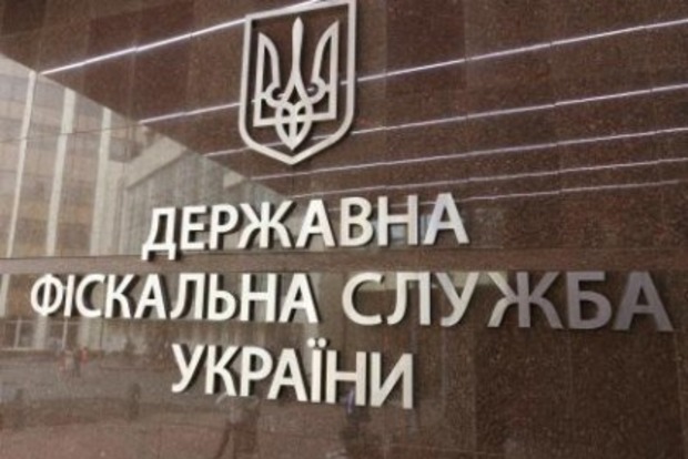 В Донецкой области налоговики раскрыли схему нелегальной поставки на оккупированную территорию продуктов