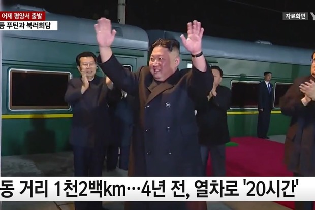 В кремле подтвердили, что Ким Чен Ын в ближайшие дни посетит рф по приглашению путина