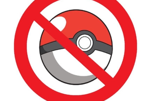 МВД предупреждает об опасностях Pokemon GO и хочет поговорить об этом с Кабмином и СНБО (фото)