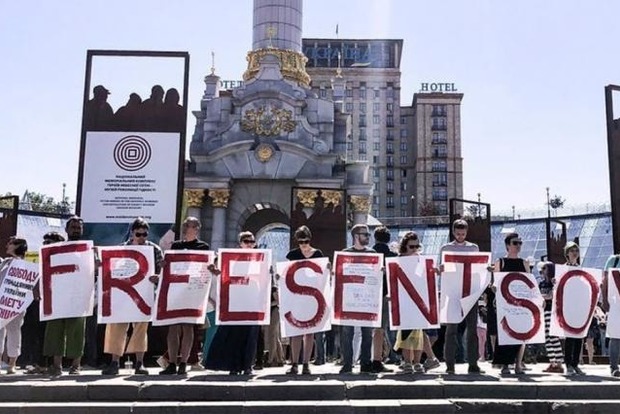 На Майдане проходит акция в поддержку Олега Сенцова