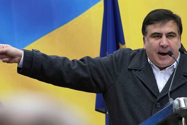 Саакашвили определят меру пресечения за три дня