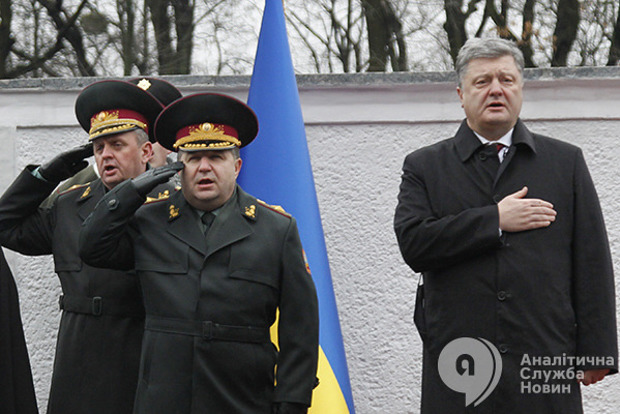 Генштаб і Міноборони подадуть Порошенку кандидатуру командира об'єднаних сил реінтеграції Донбасу