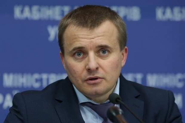 ﻿Демчишин: Україна збільшить видобуток газу на п'ять мільярдів кубометрів